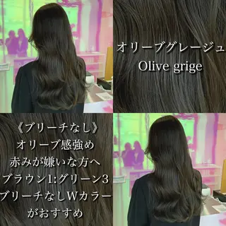 ミディアム 🫧レイヤーカット ・ハッシュ🫧龍星のヘアスタイル