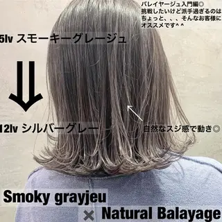ミディアム カラー 【渋谷で人気】艶髪× 髪質改善/ツヤカラーのヘアスタイル