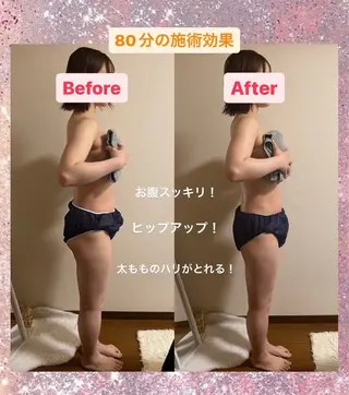 Jua オールハンド BODY MAKEのエステ・リラクイメージ