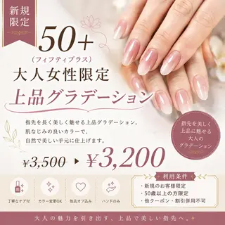 ネイル calme-和- 753のネイルデザイン