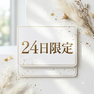 マツエク・マツパ 束感まつげパーマ🤍 マツエク/REINAのマツエク・マツパデザイン
