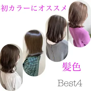 ミディアム カラー ヘアアレンジ ネイル マツエク・マツパ 夜23時まで予約🉑 reverieあきらのヘアスタイル
