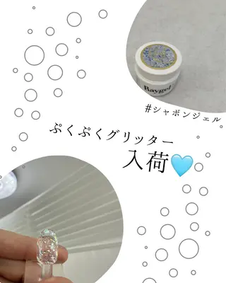 ネイル 💅chainail _ai📍鶴橋のネイルデザイン