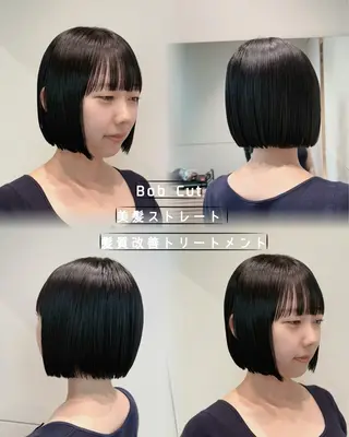 ショート カラー 縮毛矯正/トレンド カラー🎀✨MIHOのヘアスタイル