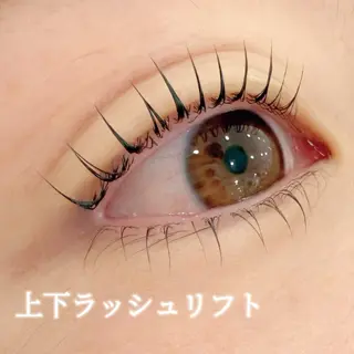 マツエク・マツパ ラソ今治店 木村のマツエク・マツパデザイン