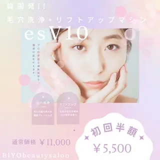 BIYO  ビヨウのエステ・リラクイメージ