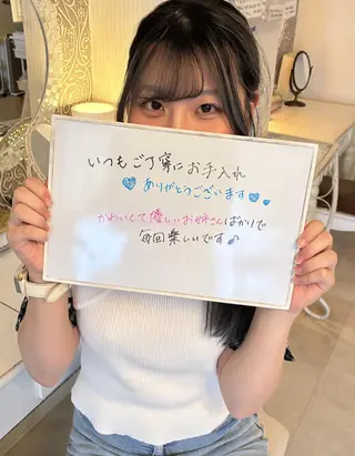 鈴木 愛花のエステ・リラクイメージ