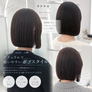 ショート COA銀座 ボブ/透明感カラーのヘアスタイル