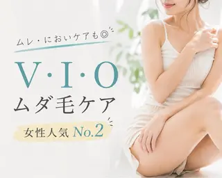QANAEL 小山のエステ・リラクイメージ