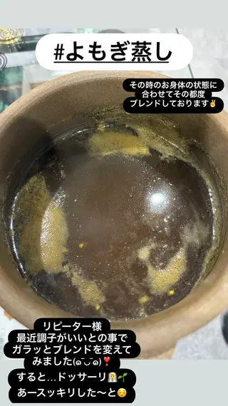 LiZA エステティックサロンのエステ・リラクイメージ