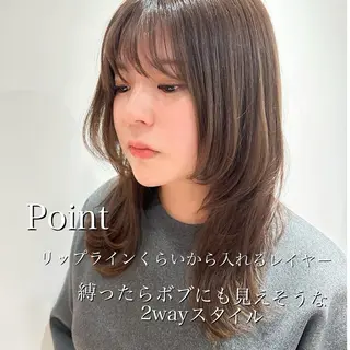 セミロング カラー パーマ ヘアアレンジ 髪質改善/韓国風 レイヤー/田村祐樹のヘアスタイル
