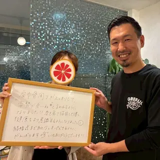 ブライダル整体 美容整体のエステ・リラクイメージ