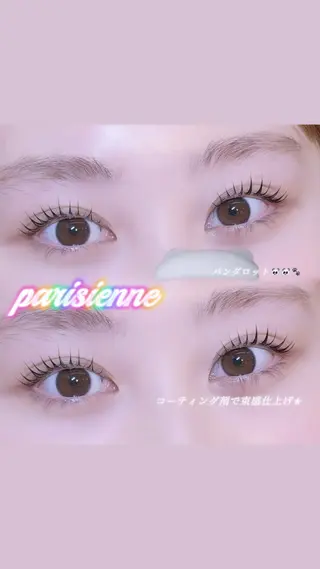 マツエク・マツパ 🎀Neolive akari🍒のマツエク・マツパデザイン