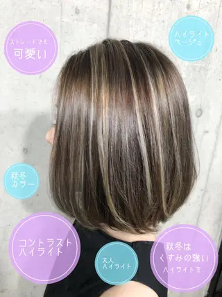 ミディアム カラー 北條 優輝のヘアスタイル