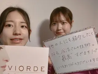ヴィオーデ美容整体 サロン 二子玉川店のエステ・リラクイメージ