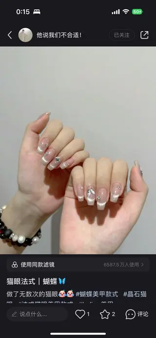 ネイル Molly _nailのネイルデザイン