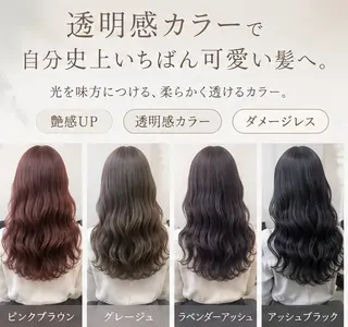 カラー La fith/ Renoのヘアスタイル