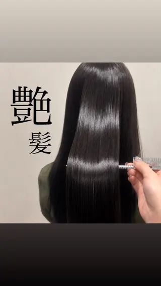 ロング 美髪矯正💙ྀི/ 水光髪🫧/ミナルのヘアスタイル