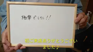 ☆リラックス☆ ジュリーのその他イメージ