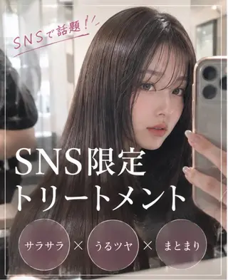 セミロング 酒井 拓翔のヘアスタイル