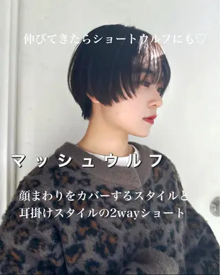 ショート カラー 女性が憧れる ショート/角田愛和のヘアスタイル