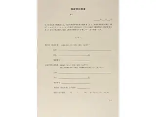 ボディー痩身＆脱毛 専門店muro.のエステ・リラクイメージ