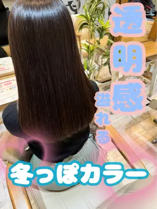 ロング カラー こいけ しゅんのヘアスタイル