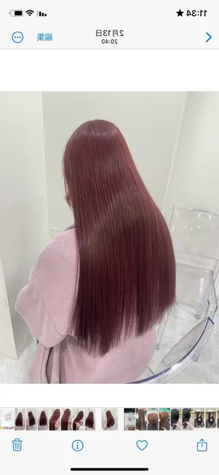 ロング カラー ヘアアレンジ 🩶渋谷の赤髪 トップ/らいる🩶のヘアスタイル