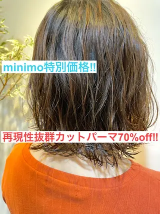 ミディアム パーマ レイヤー/パーマ TAKUYAのヘアスタイル
