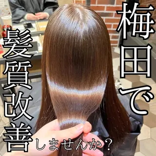 ロング 梅田🫧髪質改善 縮毛矯正🫧村上蒼生のヘアスタイル