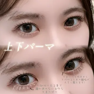 マツエク・マツパ m.wish Yuna🍒の眉毛・アイブロウイメージ