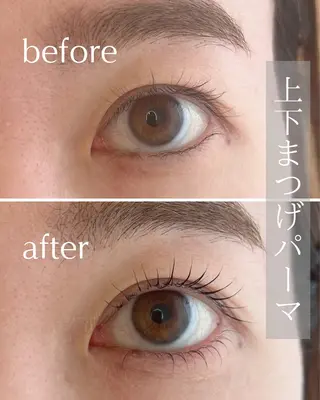 マツエク・マツパ まつげ/眉/耳つぼ 🩵渋谷 OTTEのマツエク・マツパデザイン