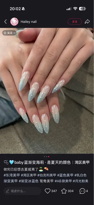 ネイル Yuna NAILSのネイルデザイン