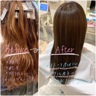 ロング period. ほりはるかのヘアスタイル
