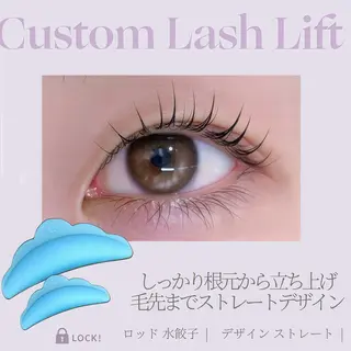 マツエク・マツパ IRIS. sarieのマツエク・マツパデザイン
