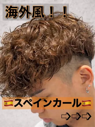 ショート パーマ メンズ メンズパーマカット 達人/涼のヘアスタイル