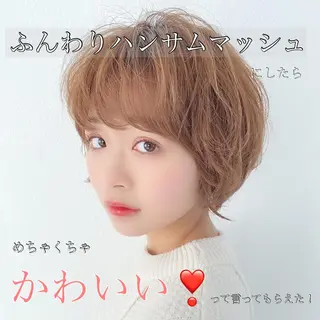 ショート カラー ヘアアレンジ 仙台Ｉ韓国レイヤー Ｉ髪質改善Ｉ伊藤拓海のヘアスタイル