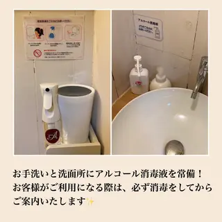 ミディアム カラー パーマ ヘアアレンジ メンズ ネイル マツエク・マツパ ニキビ・肌質改善専門 ♡人生が変わるサロンのエステ・リラクイメージ