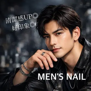 メンズ ネイル WHITE NAIL kayokoのネイルデザイン