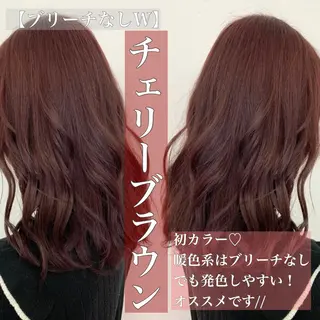 ミディアム カラー ヘアアレンジ 透明感カラー/ レイヤー　YUKAのヘアスタイル