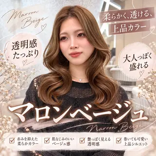 セミロング カラー ヘアアレンジ 縮毛矯正ブリーチなし 🍒❤ゆうきのヘアスタイル