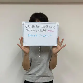 リラクゼーション サロンせいらんのエステ・リラクイメージ