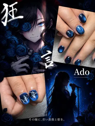 ネイル Nail Salon Anのネイルデザイン