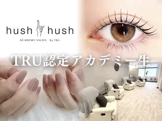 ネイル TRU ゆうのネイルデザイン