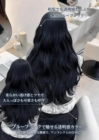 ロング カラー ヘアアレンジ 🩶透明感カラー 池袋/mei🩶のヘアスタイル