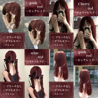 ロング 安原 幸生のヘアスタイル