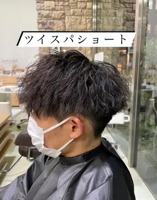 メンズ 曲がる縮毛矯正 🔥TAKUMA🔥のヘアスタイル