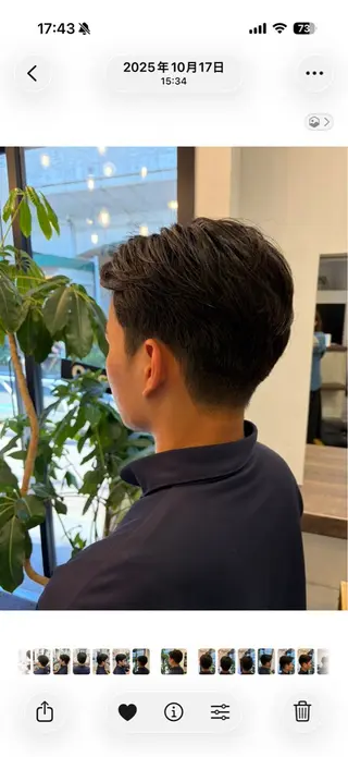 メンズ Riant Meguのヘアスタイル