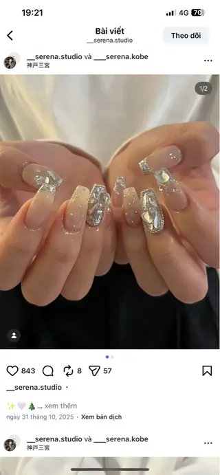 ネイル NiJi Nailsのネイルデザイン