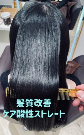 鈴木 拓馬のヘアスタイル